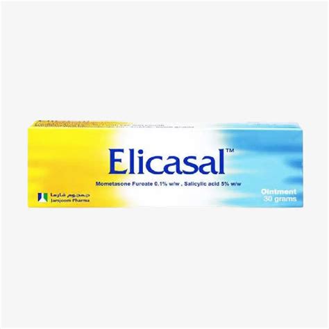 ELICASAL OINTMENT 30MG --
