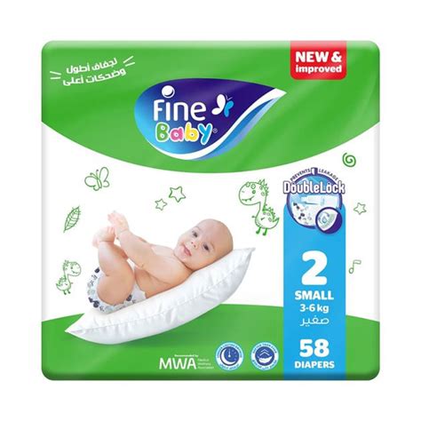 FINE BABY 2 SMALL 3-6 KG 58PCS