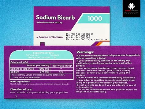 SODIUM BICARB 1000 MG 30 CAPS