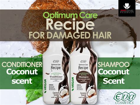 EVA RECIPE SHAMPOO FOR DAMAGED HAIR COCONUT SCENT 350ML