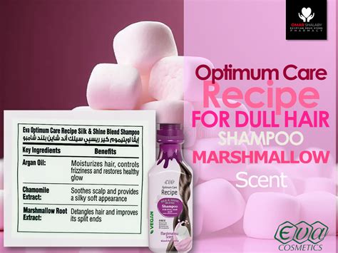 EVA RECIPE SHAMPOO FOR DULL HAIR MARSHMALLOW SCENT 350ML