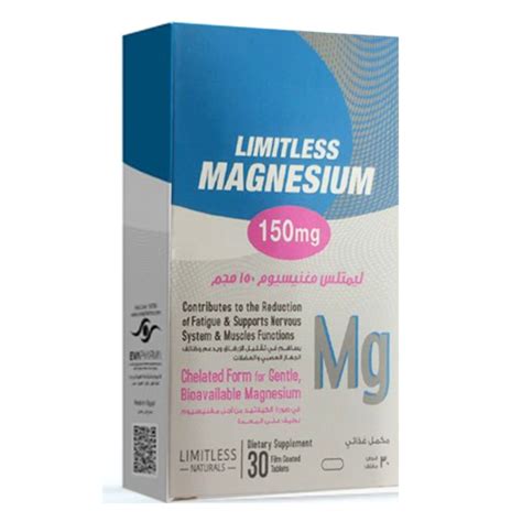 LIMITLESS MAGNESIUM 150MG 30TAB