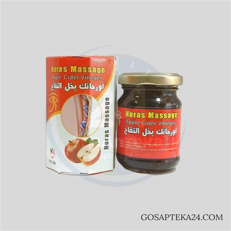 HORAS MASSAGE GEL APPLE CIDER VINEGER 145GM