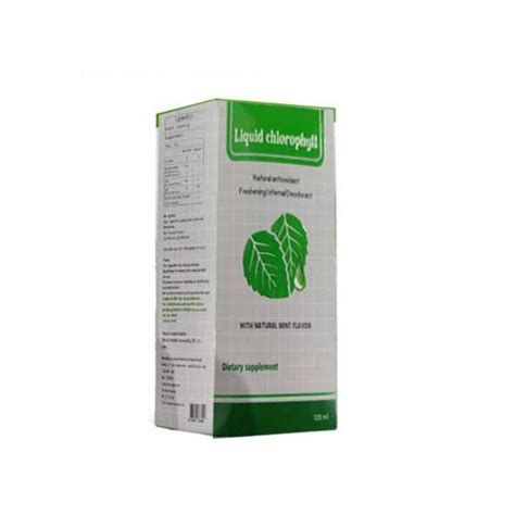 CHLOROPHYLL 120ML LIQUID