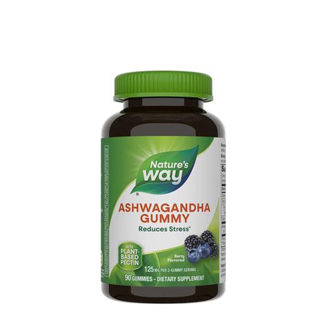 NATURES WAY ASHWAGANDHA 90 GUM