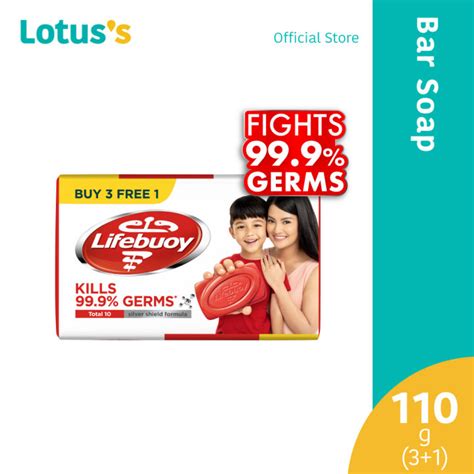 LIFEBUOY ANTBACTERIAL SOAP 115G OFF15