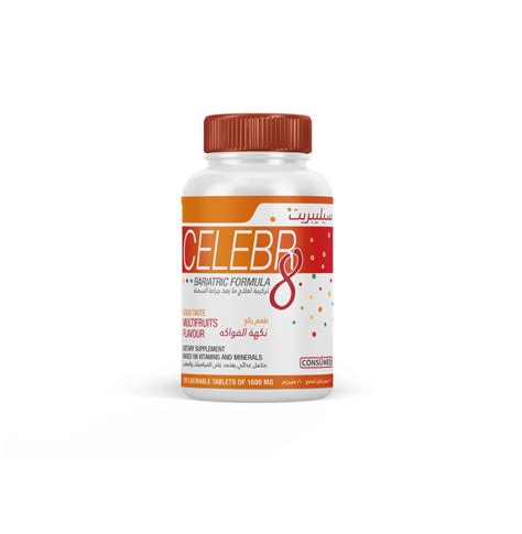 CELEBR 8 120TAB