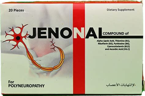 JENONAL 20 TAB