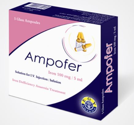 AMPOFER 100M 5M 5AMP --