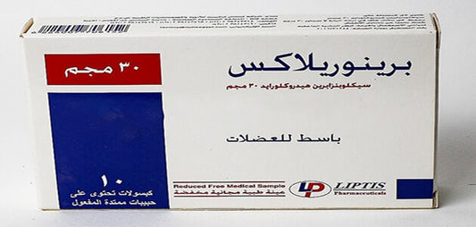 PRINORELAX 30 MG 20 TAB --