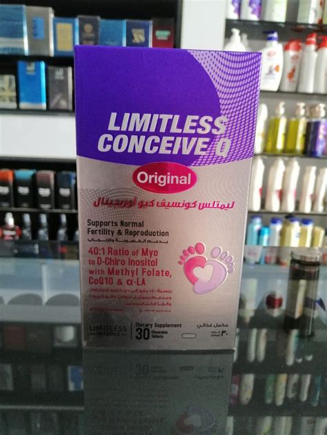 LIMITLESS CO Q10 30 CHEW. TAB