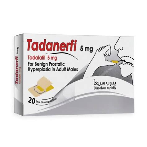 TADANERFI 5MG 20 FILMS --