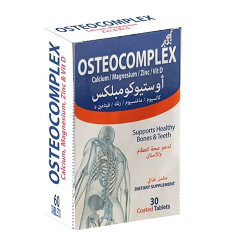 OSTEOCOMPLEX 30 COATED TAB