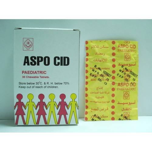 ASPOCID INF 75MG 30TAB ---