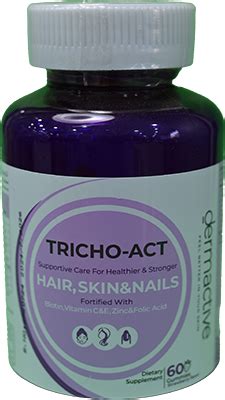 DERMACTIVE TRICHO ACT HAIR SKIN NAILS 60 GUMMIES