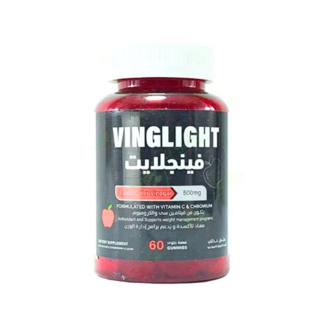 VINGLIGHT 60GUM