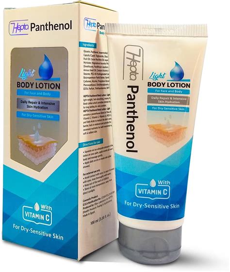 HEPTA PANTHENOL LIGHT BODY LOTION 100 ML