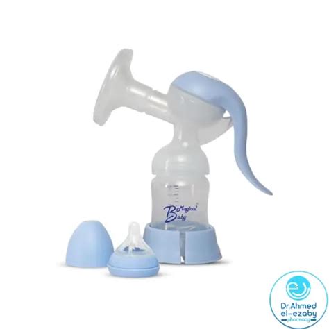 MAGICAL BABY BREAST PUMP MANUAL OPERATION 180ML(777)