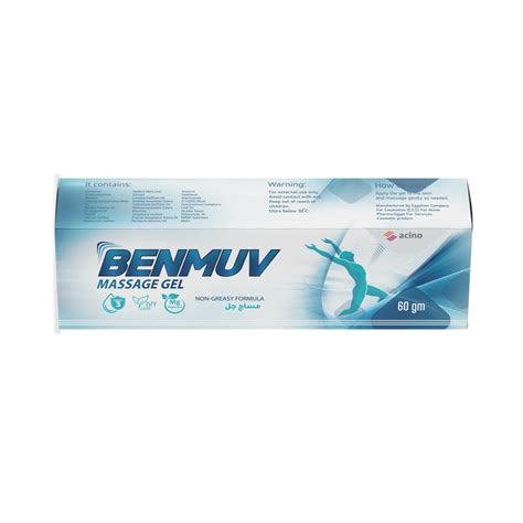 BENMUV MASSAGE GEL 60GM