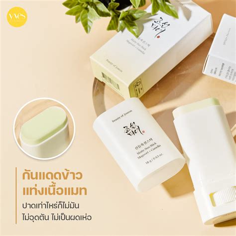 BEAUTY OF JOSEON MATTE SUN STICK MUGWORT+CAMELIA 18G%%