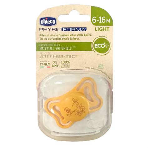 CHICCO PHYSO FORMA 6-16M (5963) Silencer