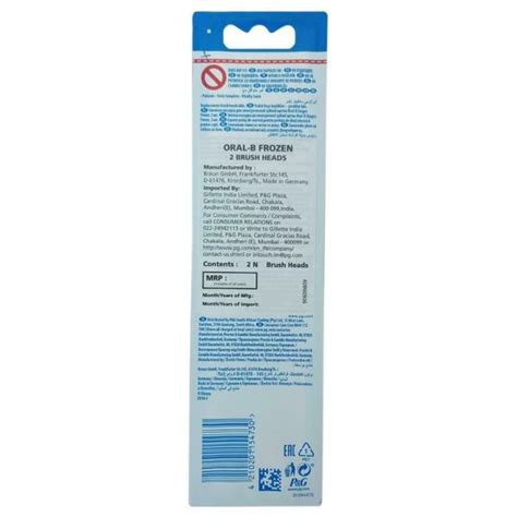 ORAL-B STAGES POWER EXTRA SOFT Baby Mattress Replacement