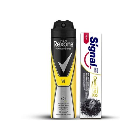 REXONA SPRAY (CHARCOAL) 150ML + SIGNAL 50ML FREE
