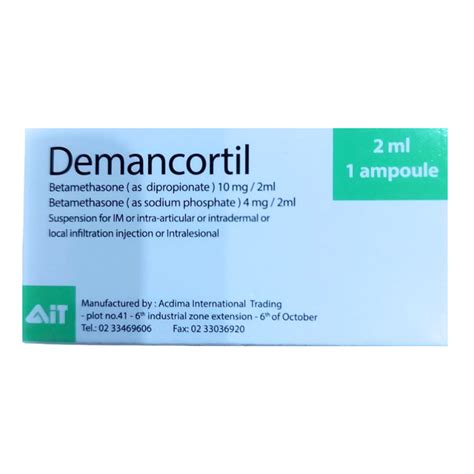 DEMANCORTIL 1 AMP. 2ML