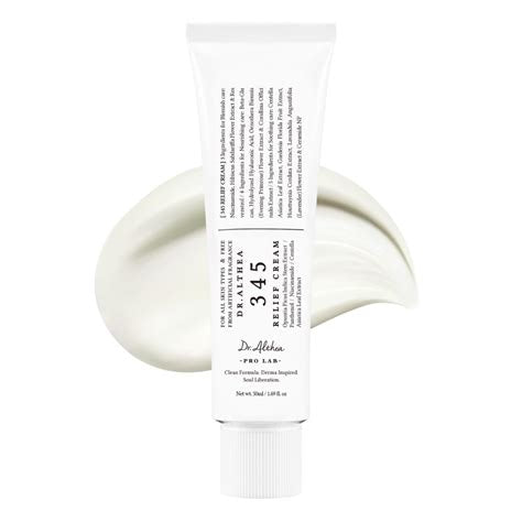 DR ALTHEA 345 RELIEF CREAM 50ML