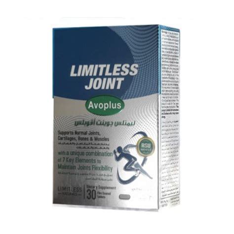LIMITLESS JOINT AVOPLUS 30TAB