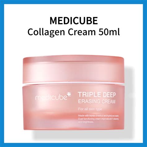 MEDICUBE TRIPLE COLLAGEN CREAM 50ML