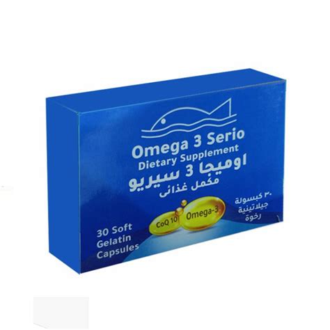 OMEGA 3 SERIO 30CAP
