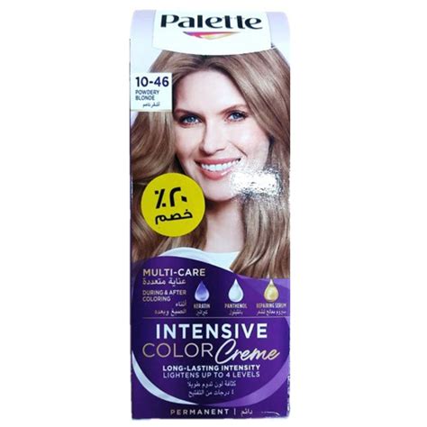 PALETTE SEMI KIT HAIR COLOR 10-46 OFF20