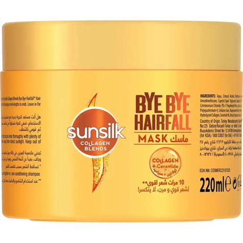 SUNSILK MASK BYE BYE HAIRFALL 220ML
