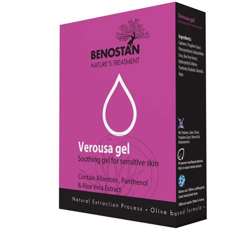 BENOSTAN VEROUSA GEL 10 SACHET