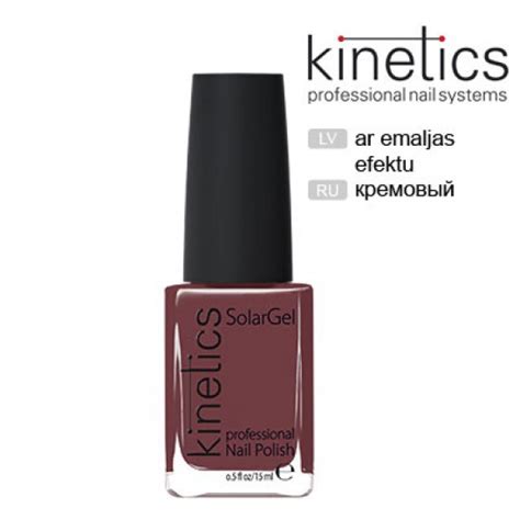 KINETICS NAIL POLISH (204) 15ML