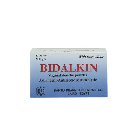 BIDALKIN 10GM POWDER 12SCAHET --