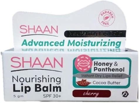 SHAAN NOURISHING LIP BALM CHERRY 5GM