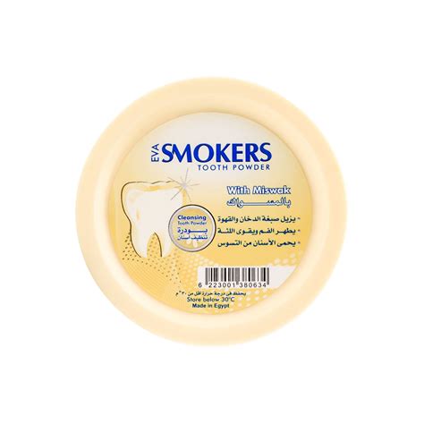 EVA SMOKERS TOOTHPOWDER MISWAK 45GM OFF20