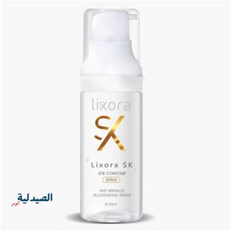 LIXORA SK AROMAL EYE CONTOUR SERUM 30ML
