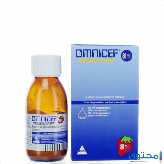 OMNICEF 125 MG 5ML SUSP 80ML ---