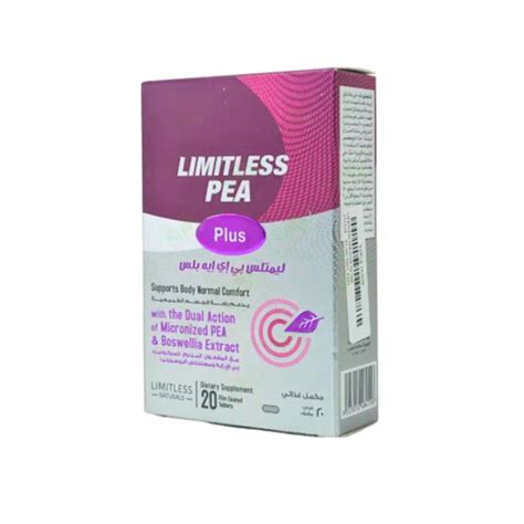 LIMITLESS PEA PLUS 20CAP -