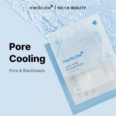 MEDICUBE ZERO PORE COOLING MASK 27G 1 PCS %%