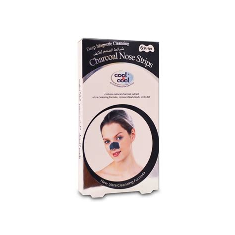 ALATAR NOSE STRIPS CHARCOAL 6 STRIPS %%