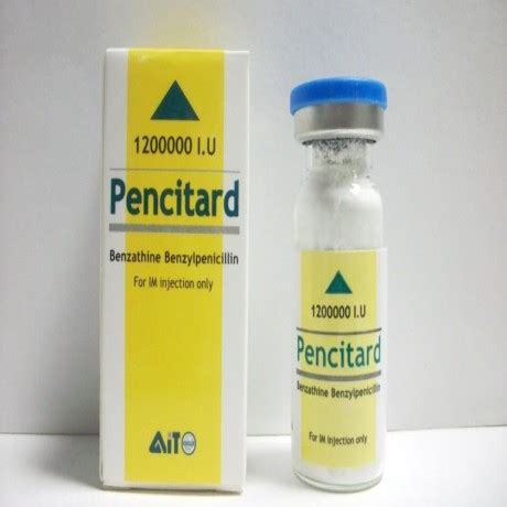 PENCILONG PENCITARD 1200000 IU/VIAL