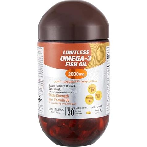 LIMITLESS OMEGA 3 FISH OIL 60PIC 15%OFFER -
