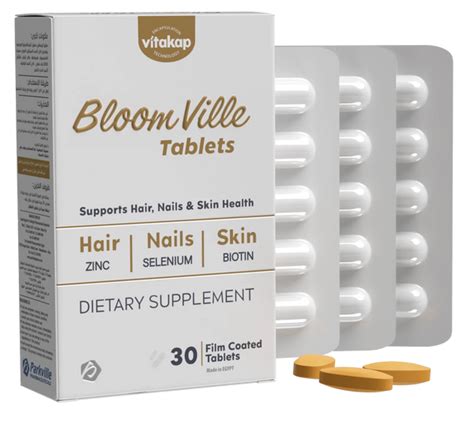 BLOOM VILLE IRON 30TAB --