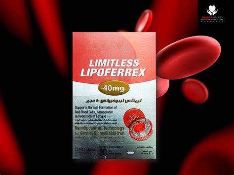 LIMITLESS LIPOFERREX 40 MG 30 TAB --