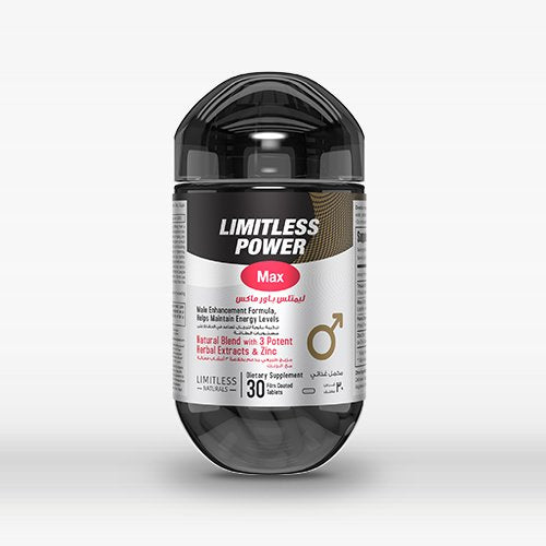LIMITLESS POWER MAX 30PIC --