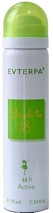 EIGHTEEN DEODORANT (BULGARIAN BLOOMS) 60ML OFF